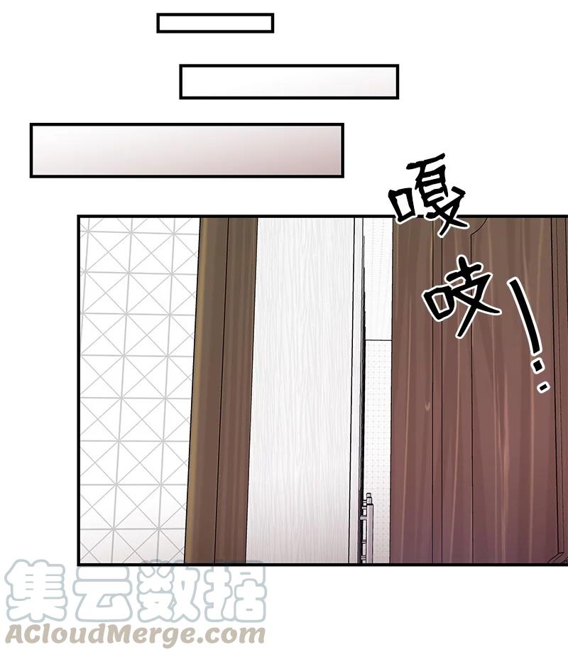 28 我们的未来-第28话