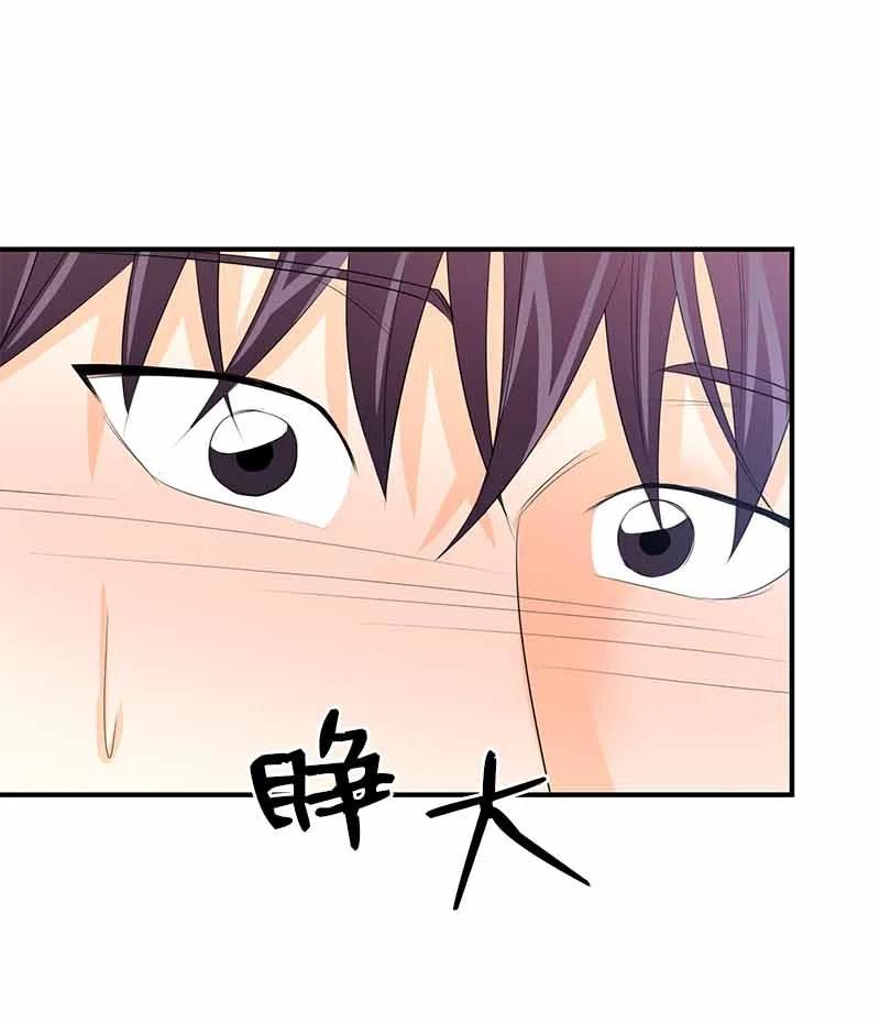 28 我们的未来-第28话