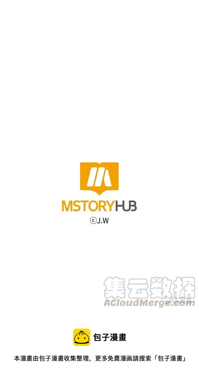 28 我们的未来-第28话