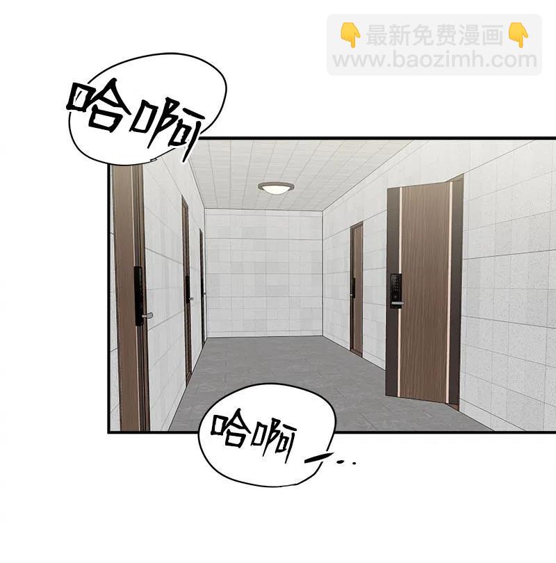 04 强制的爱(1/2)-第4话