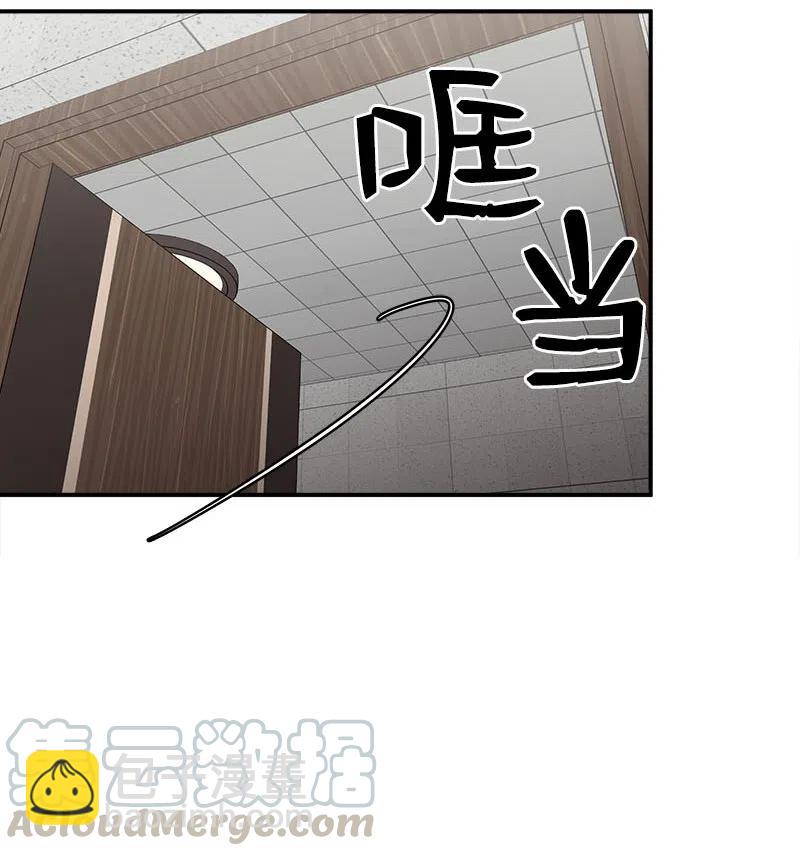 04 强制的爱(1/2)-第4话