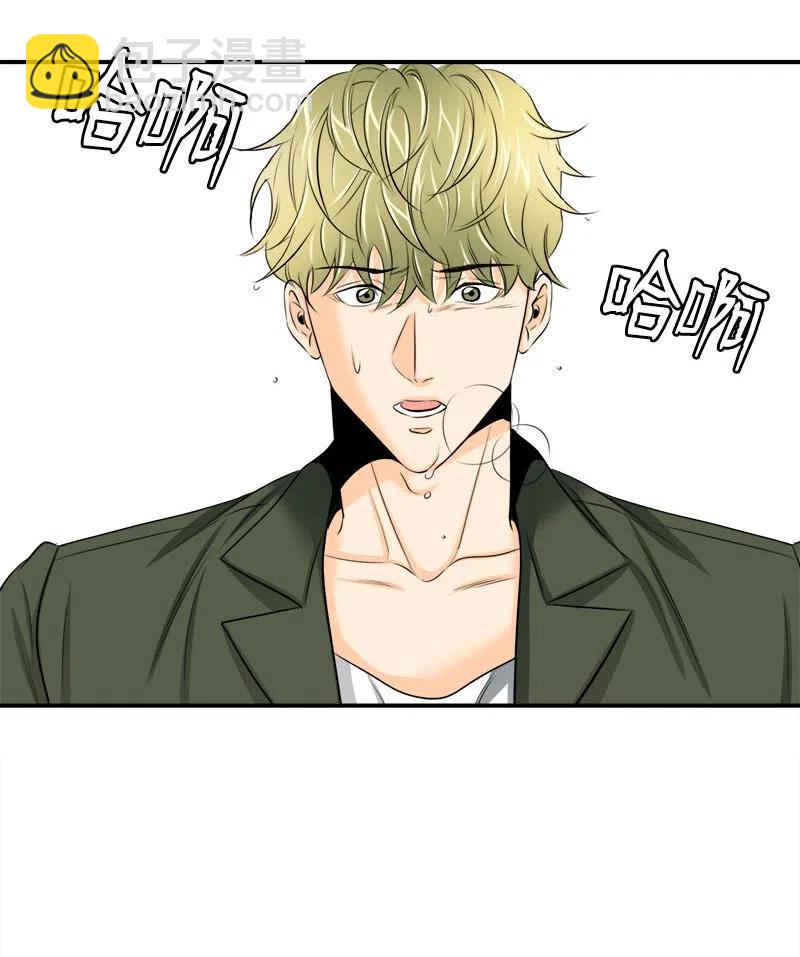 04 强制的爱(1/2)-第4话