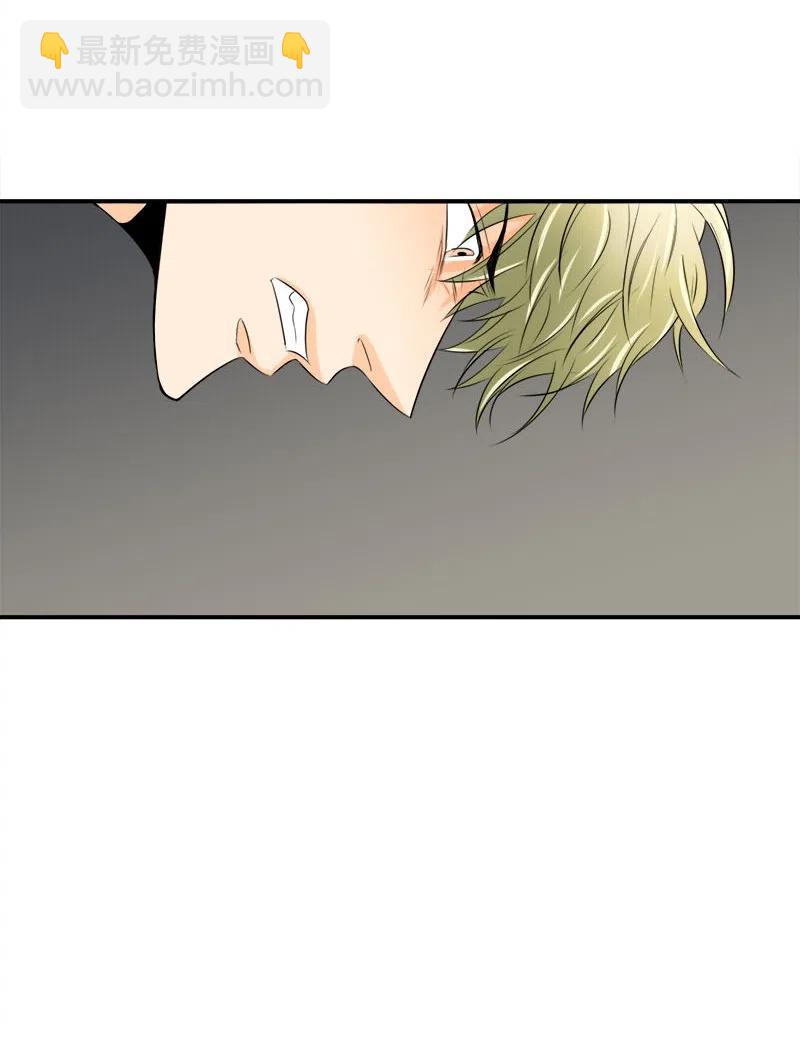 04 强制的爱(1/2)-第4话