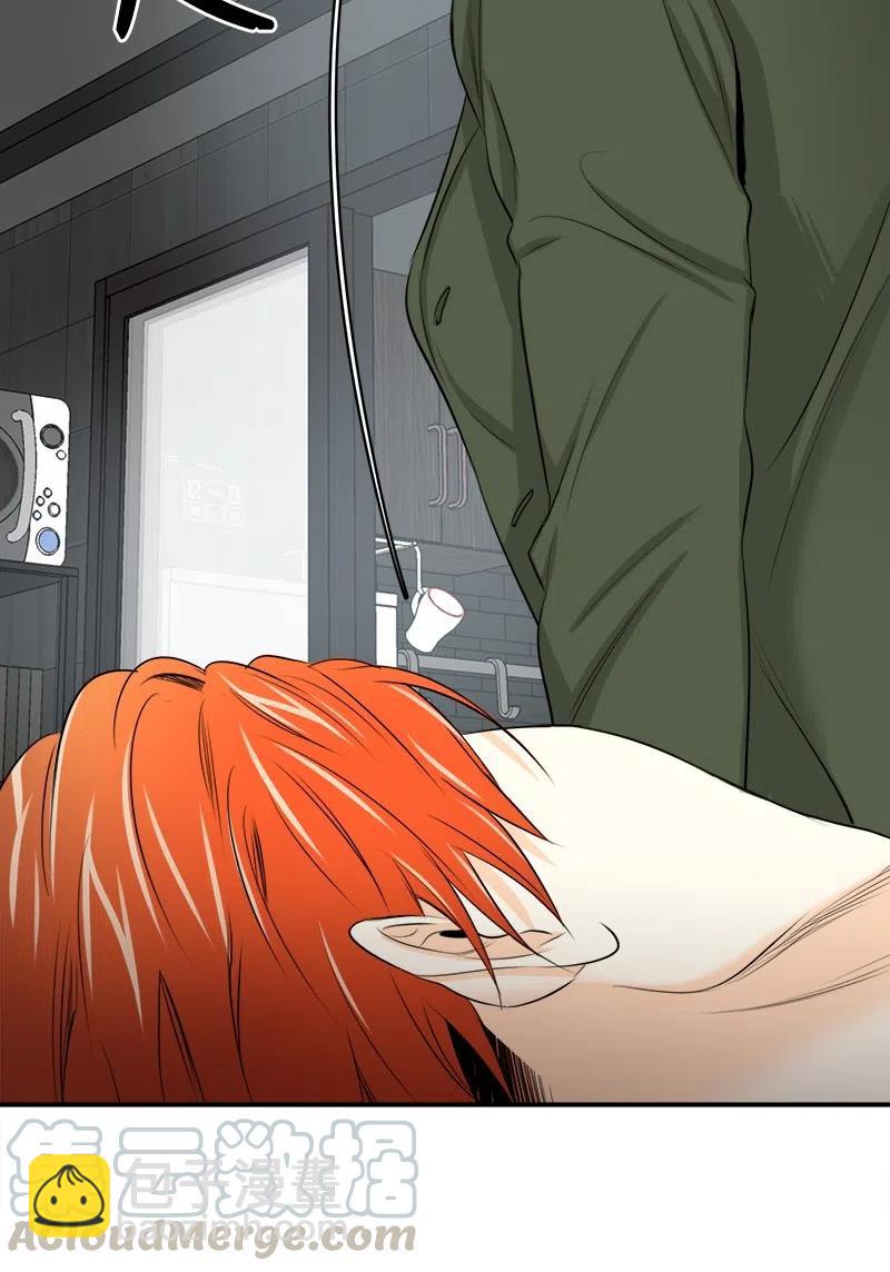 04 强制的爱(1/2)-第4话