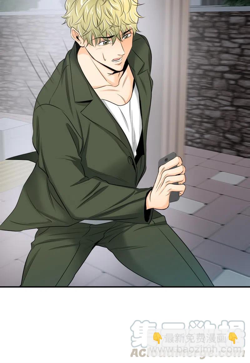 04 强制的爱(1/2)-第4话