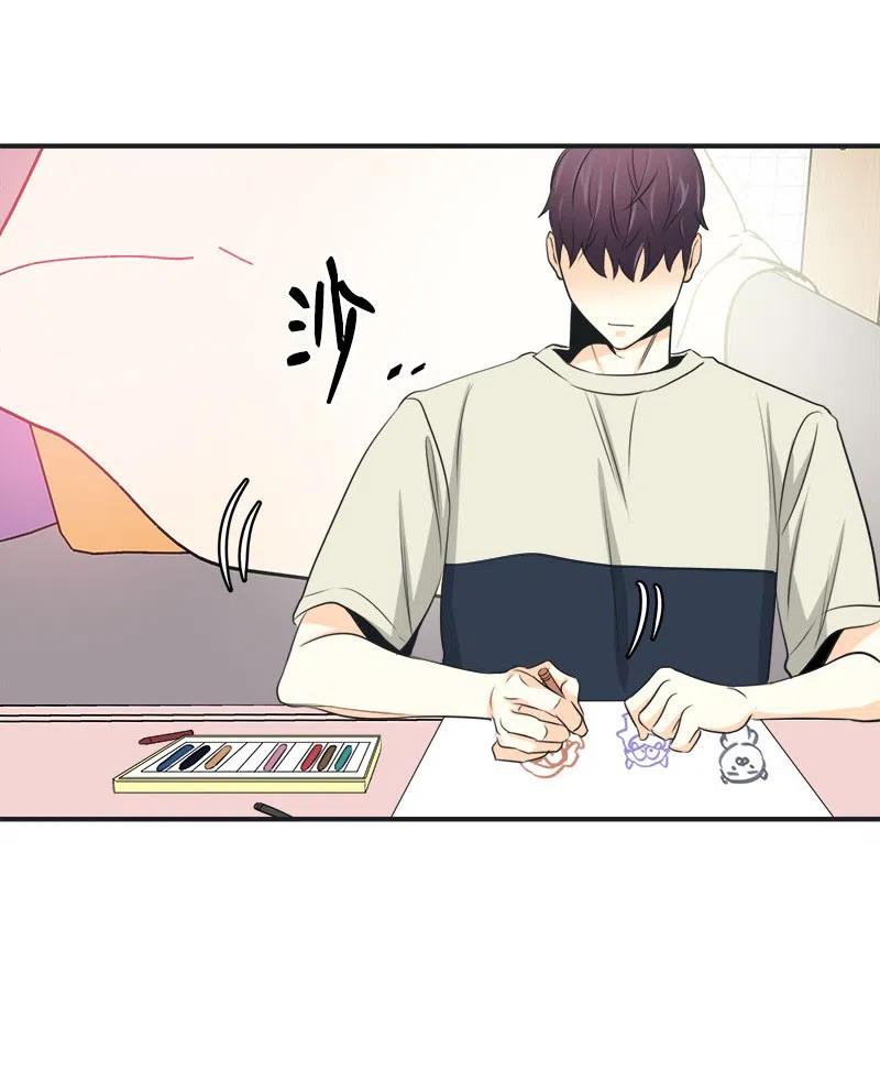 06 前任来袭预警(1/2)-第6话