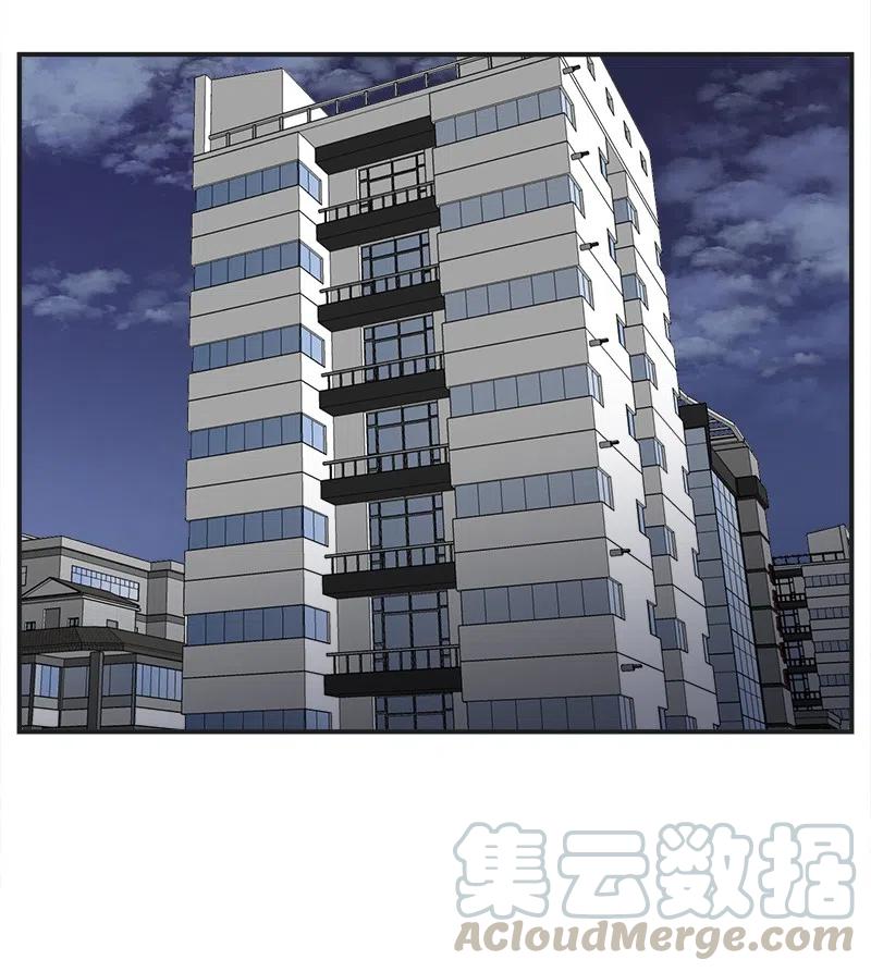 06 前任来袭预警(1/2)-第6话