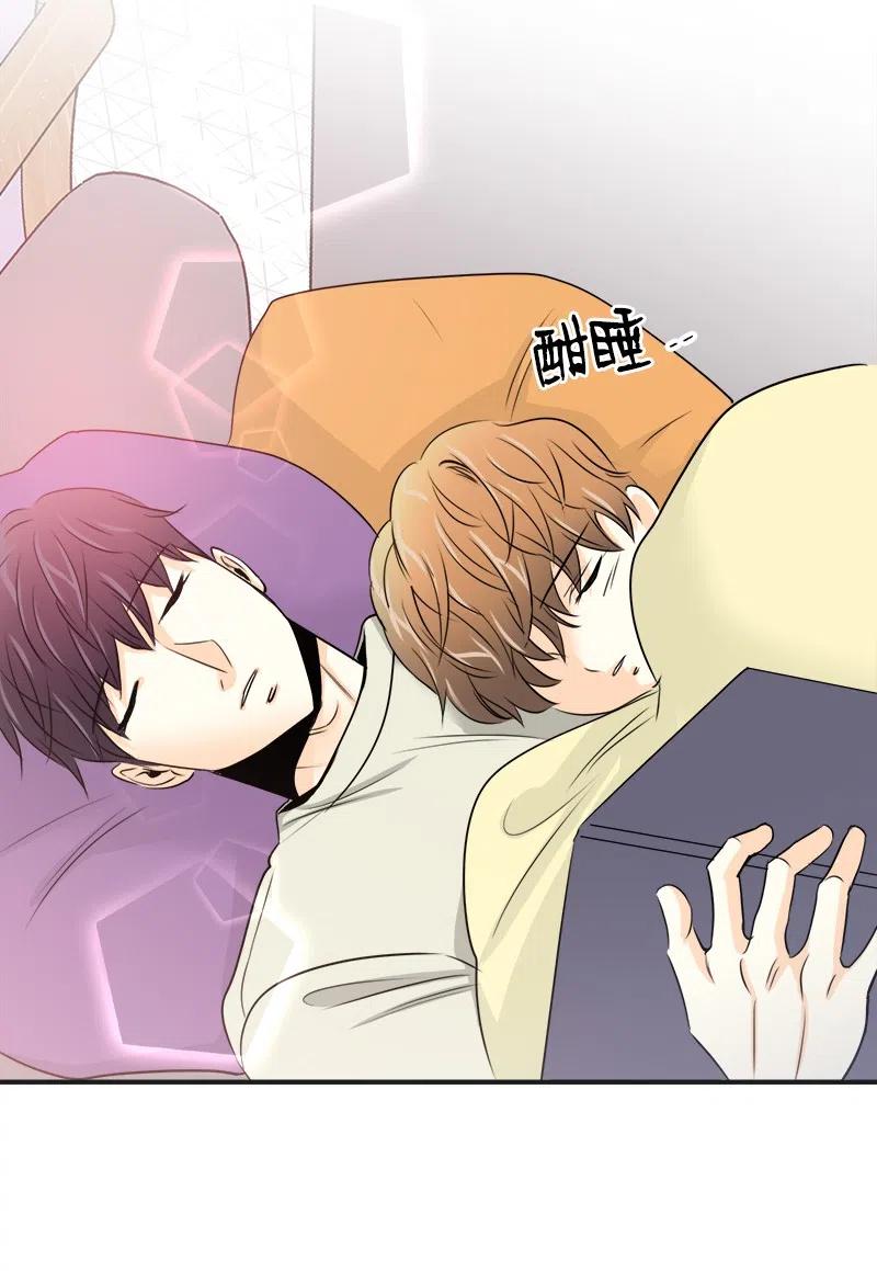 06 前任来袭预警(1/2)-第6话