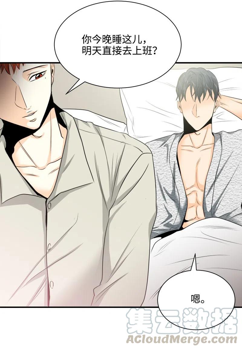 08 放下？放不下(1/2)-第8话