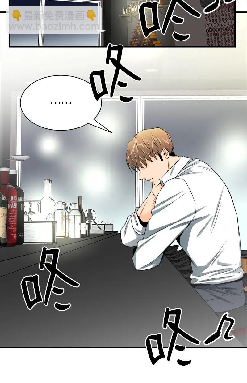 08 放下？放不下(1/2)-第8话