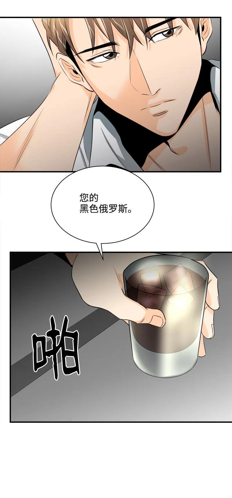 08 放下？放不下(1/2)-第8话