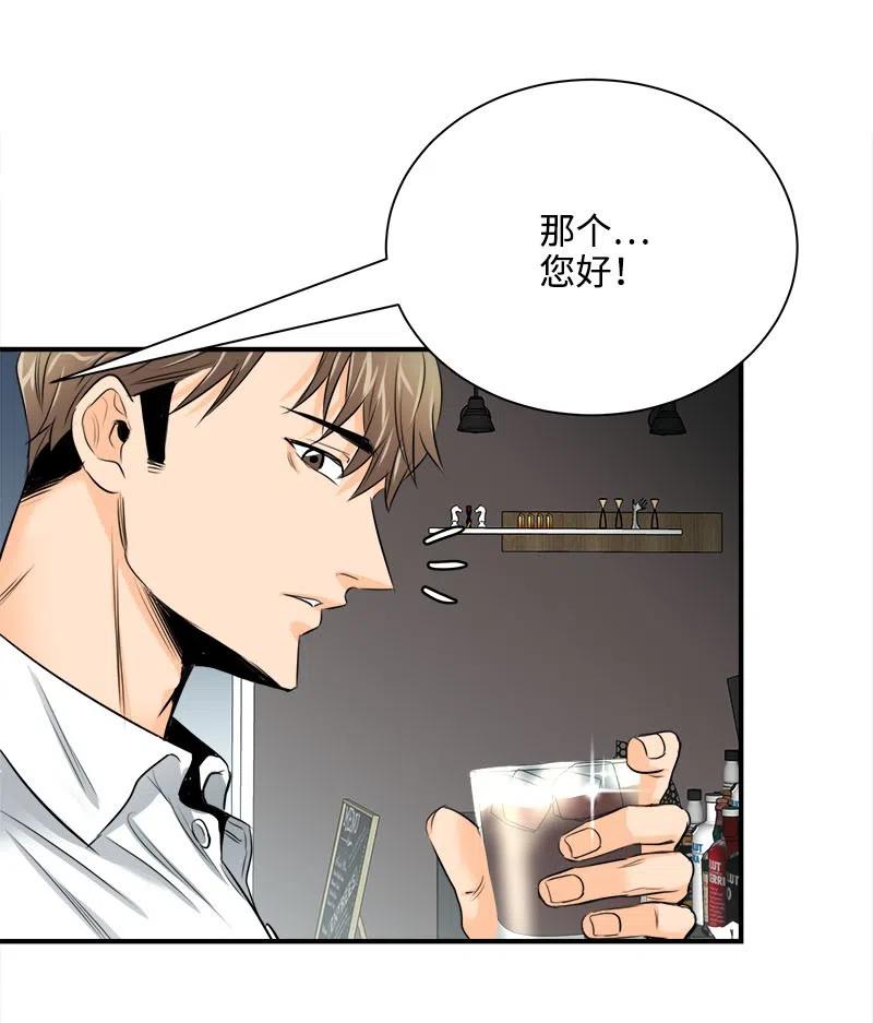 08 放下？放不下(1/2)-第8话