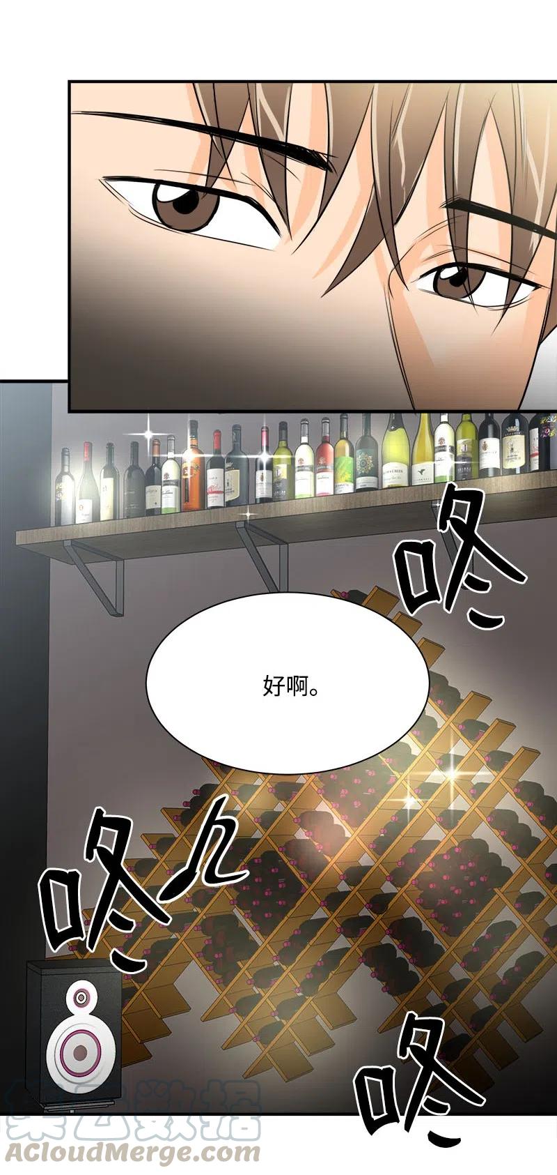 08 放下？放不下(1/2)-第8话