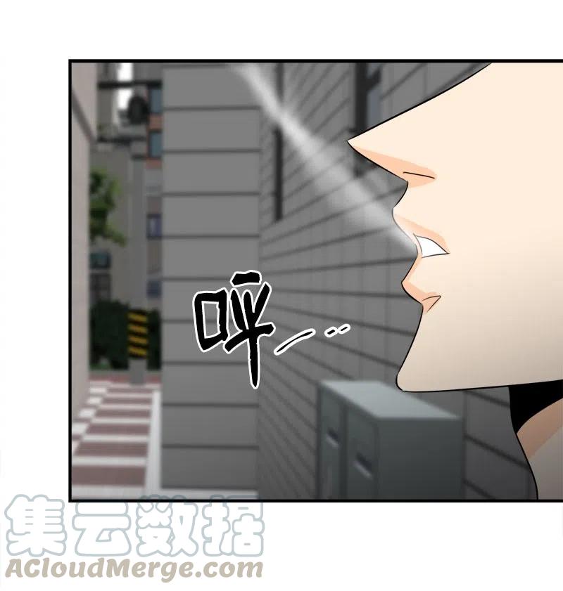 08 放下？放不下(1/2)-第8话