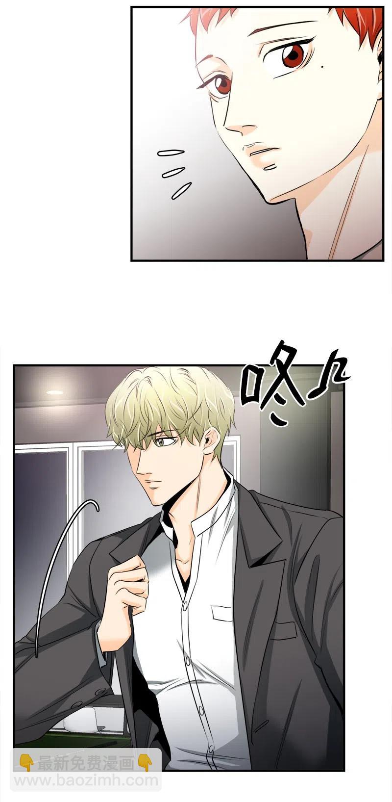 10 搞事情(1/2)-第10话