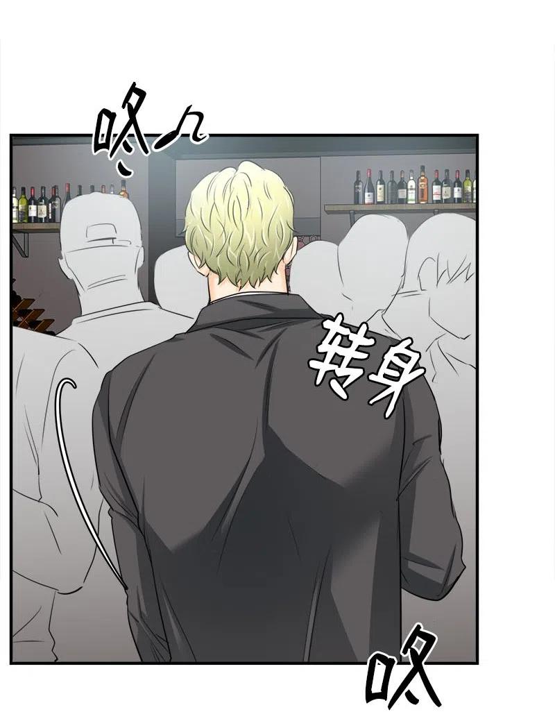 10 搞事情(1/2)-第10话