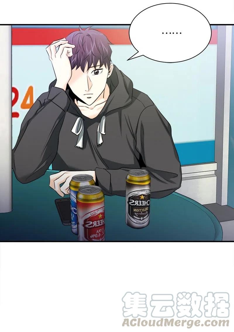 10 搞事情(1/2)-第10话