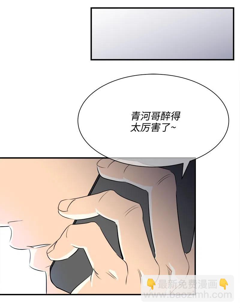 10 搞事情(1/2)-第10话