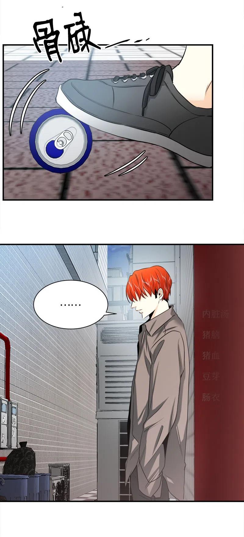 10 搞事情(1/2)-第10话