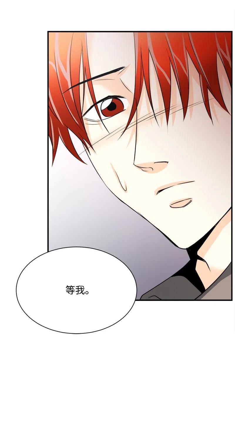 10 搞事情(1/2)-第10话