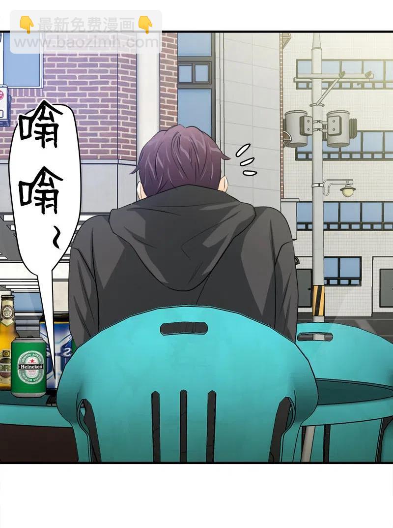 10 搞事情(1/2)-第10话