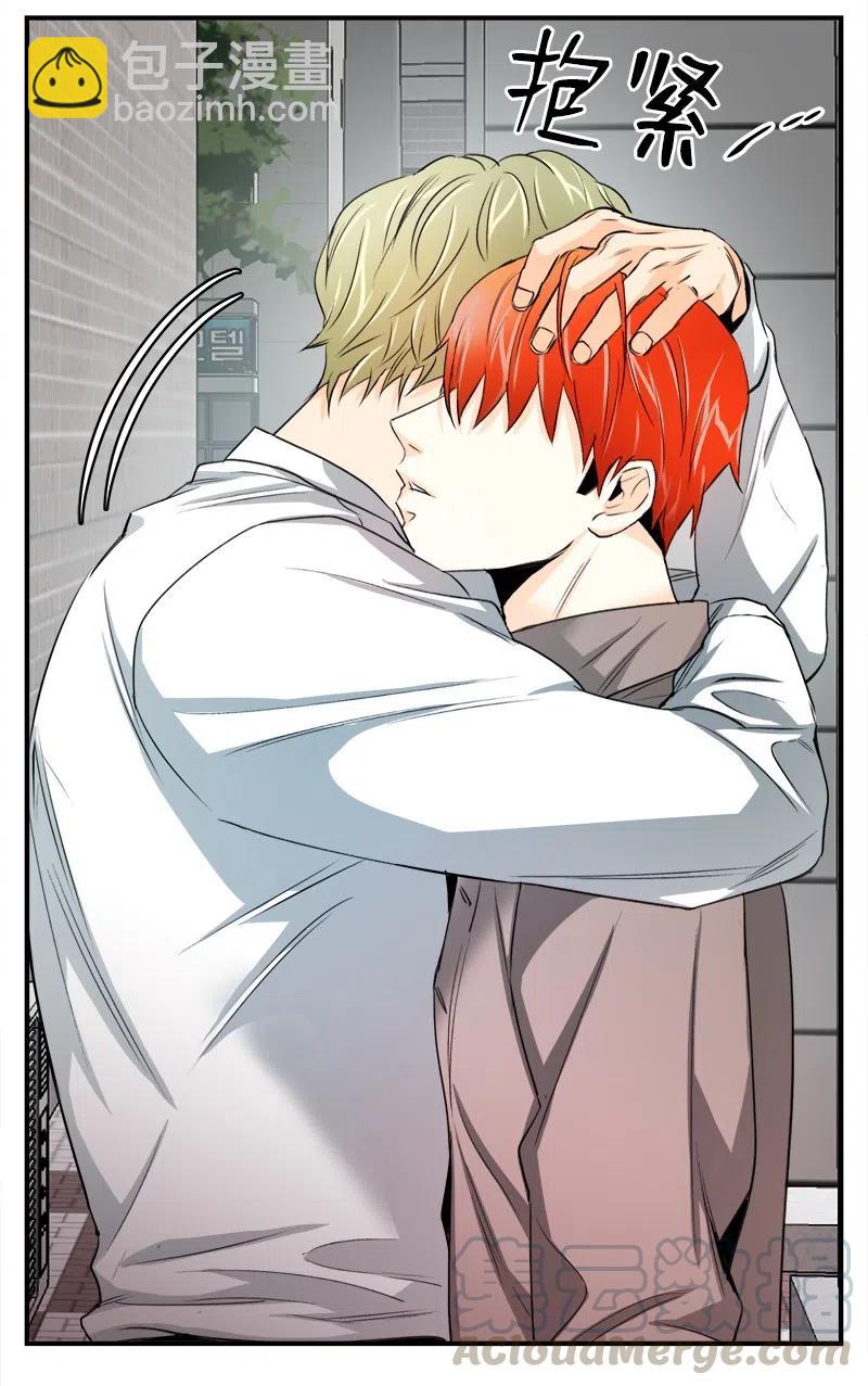 10 搞事情(1/2)-第10话