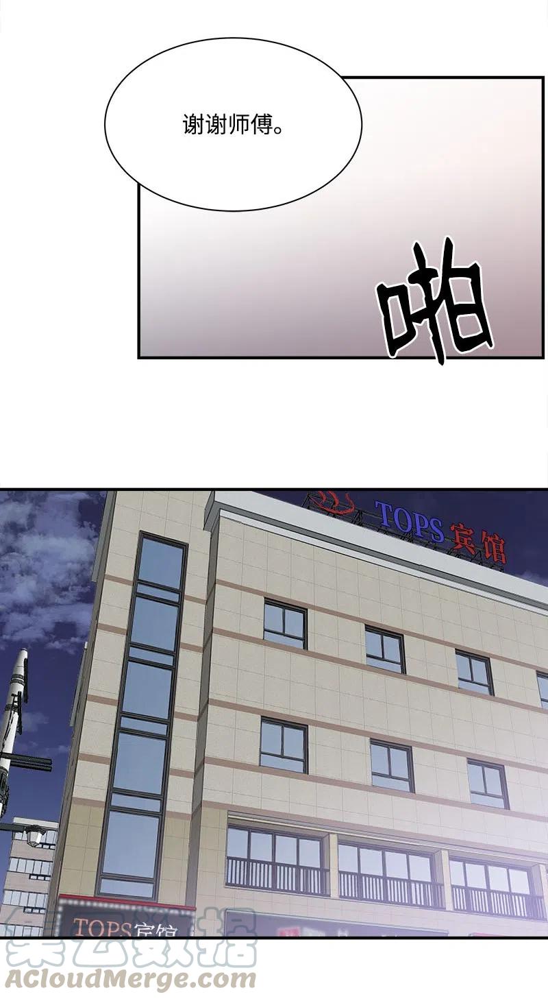 10 搞事情(1/2)-第10话