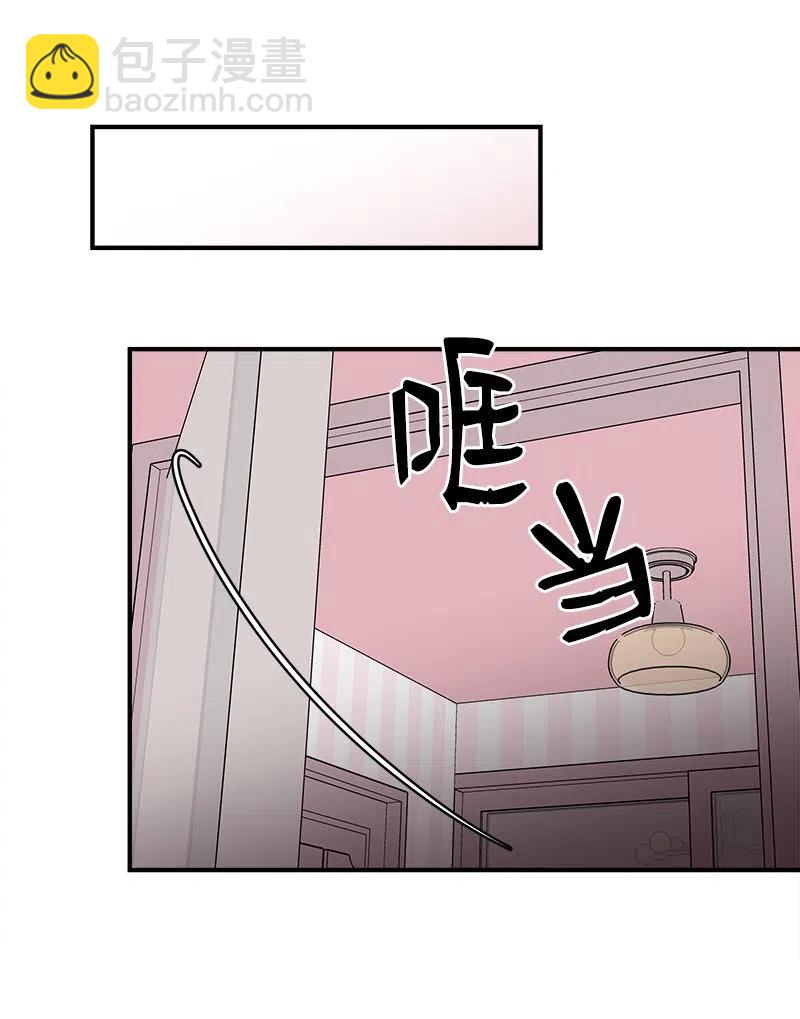 10 搞事情(1/2)-第10话