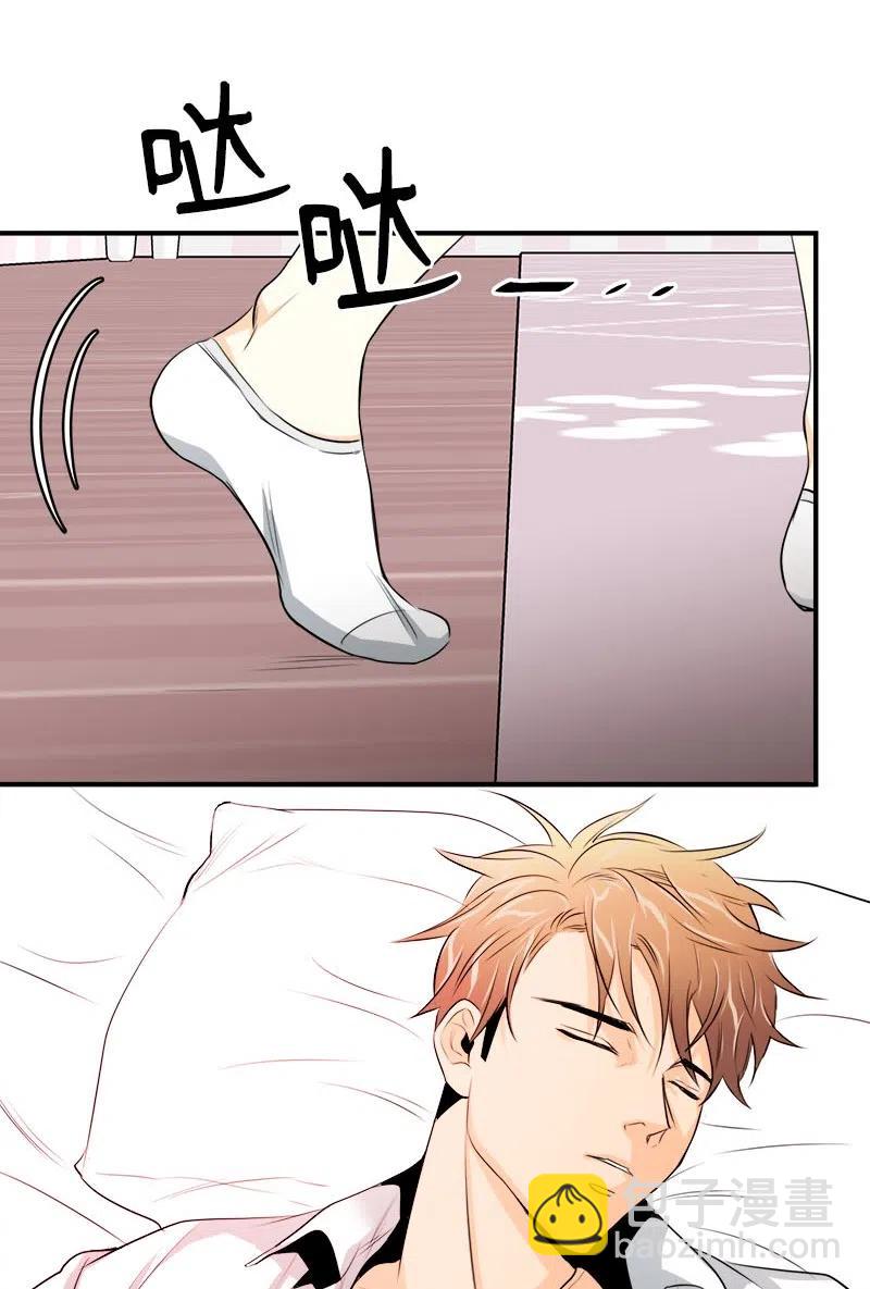 10 搞事情(1/2)-第10话