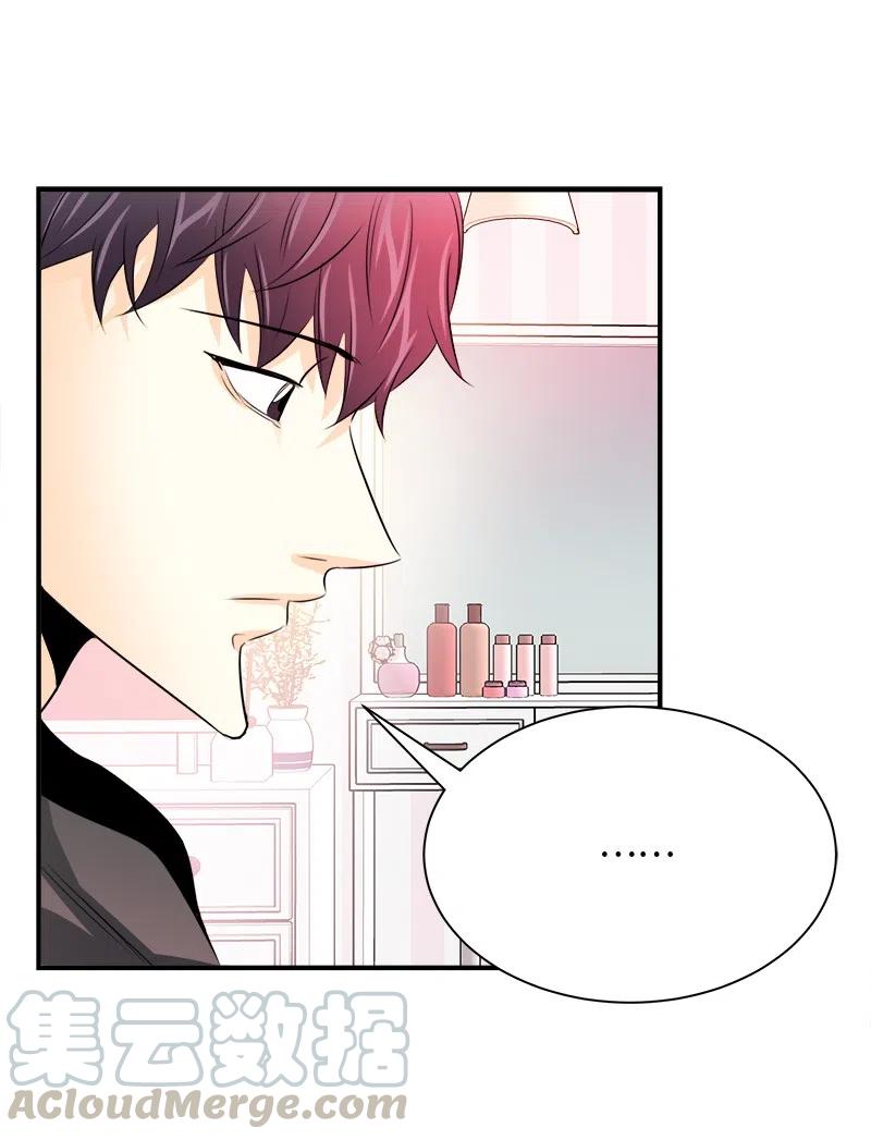 10 搞事情(1/2)-第10话