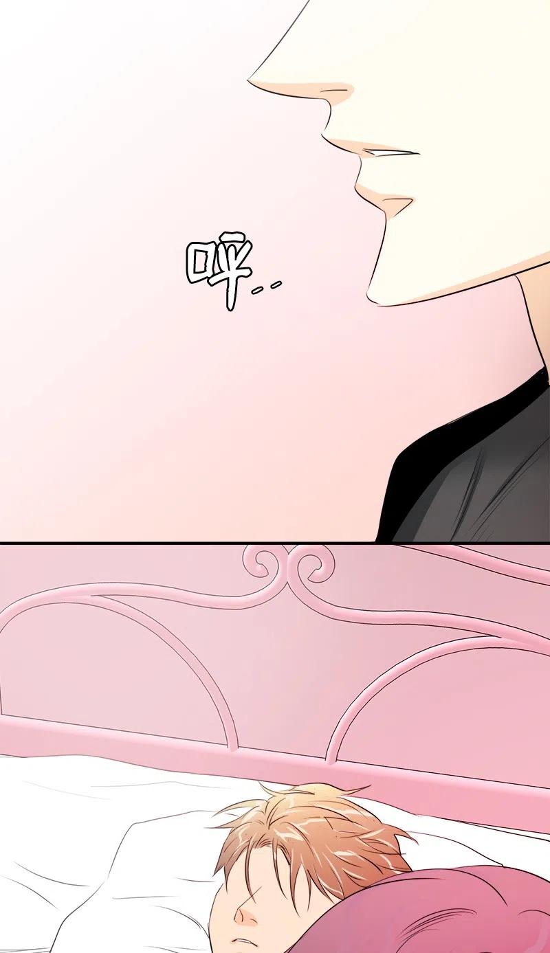 10 搞事情(1/2)-第10话