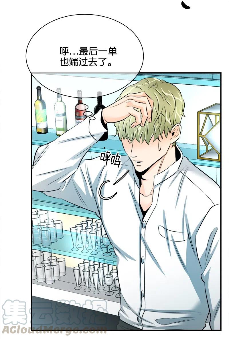 10 搞事情(1/2)-第10话