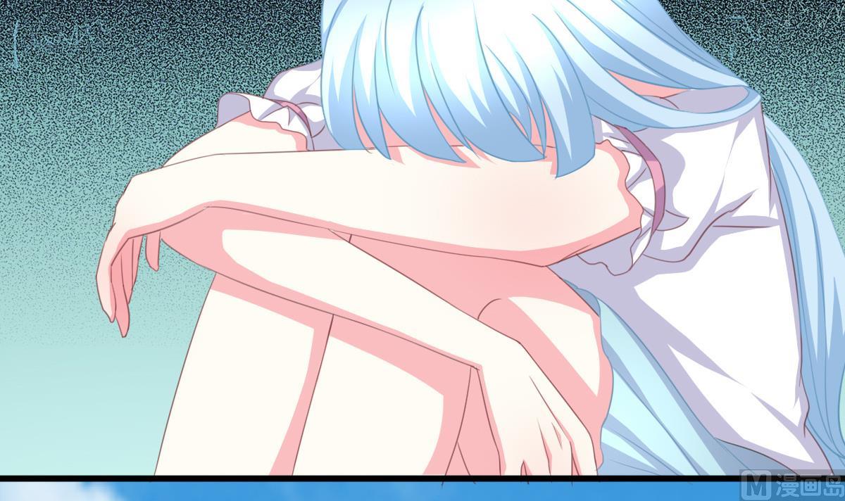 我家男神吃軟飯 - 第2話 撿到個帥哥(1/2) - 2