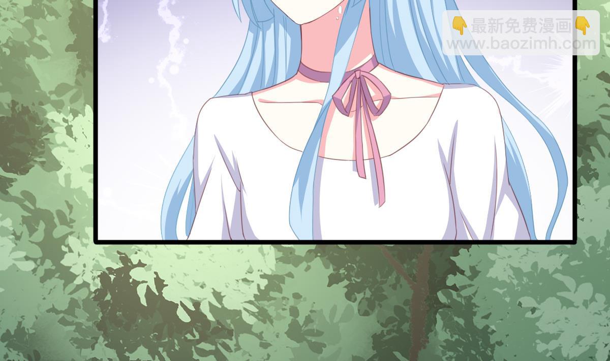 我家男神吃軟飯 - 第2話 撿到個帥哥(1/2) - 6