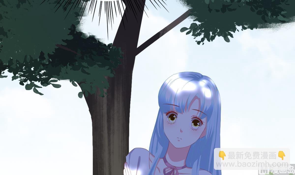 我家男神吃軟飯 - 第2話 撿到個帥哥(1/2) - 8