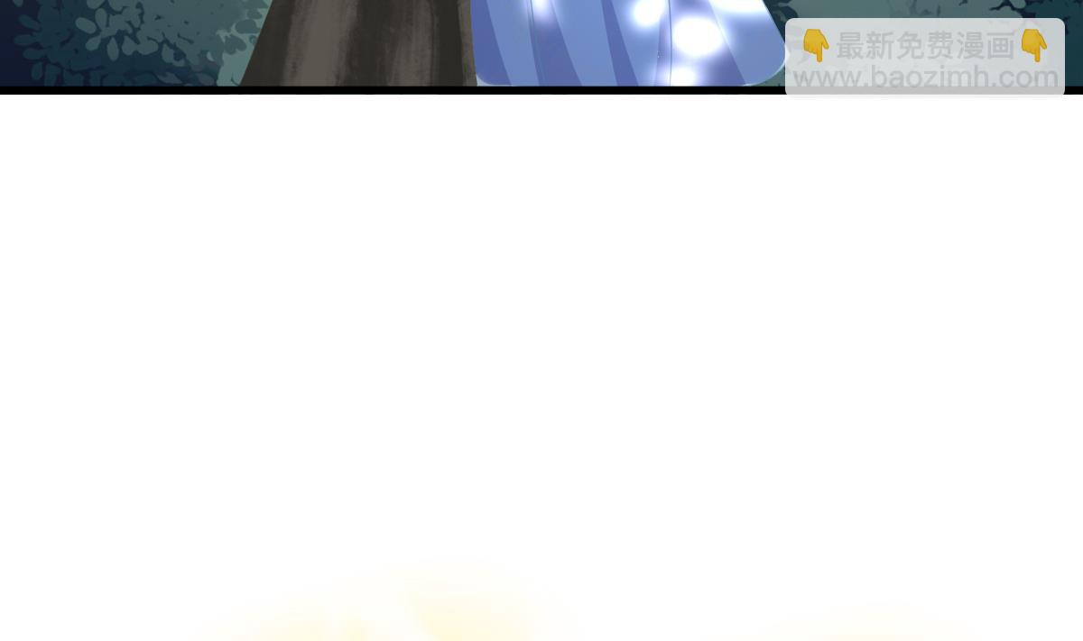 我家男神吃軟飯 - 第2話 撿到個帥哥(1/2) - 2