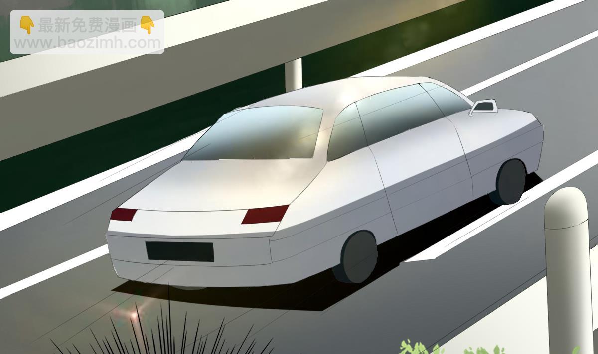 我家男神吃軟飯 - 第2話 撿到個帥哥(1/2) - 5