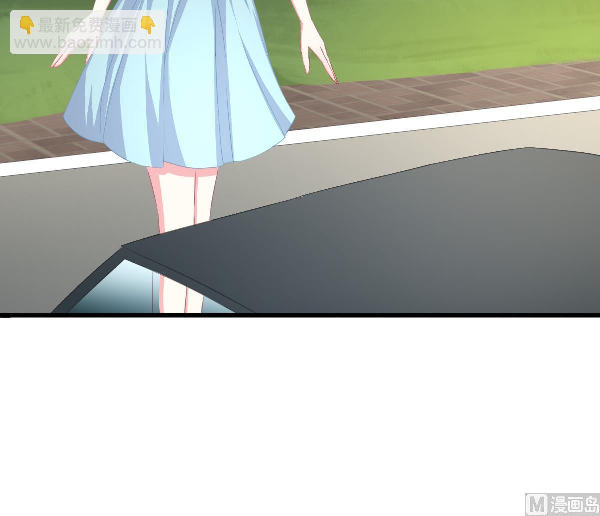 我家男神吃軟飯 - 第2話 撿到個帥哥(1/2) - 1