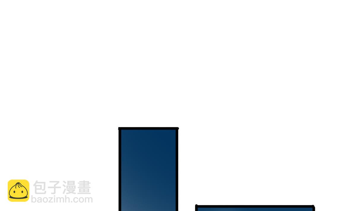 我家男神吃軟飯 - 第2話 撿到個帥哥(1/2) - 1