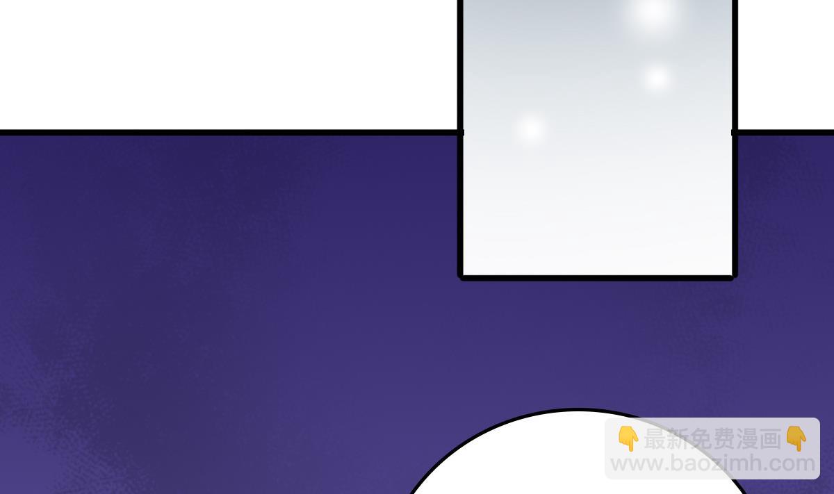 我家男神吃軟飯 - 第2話 撿到個帥哥(1/2) - 3