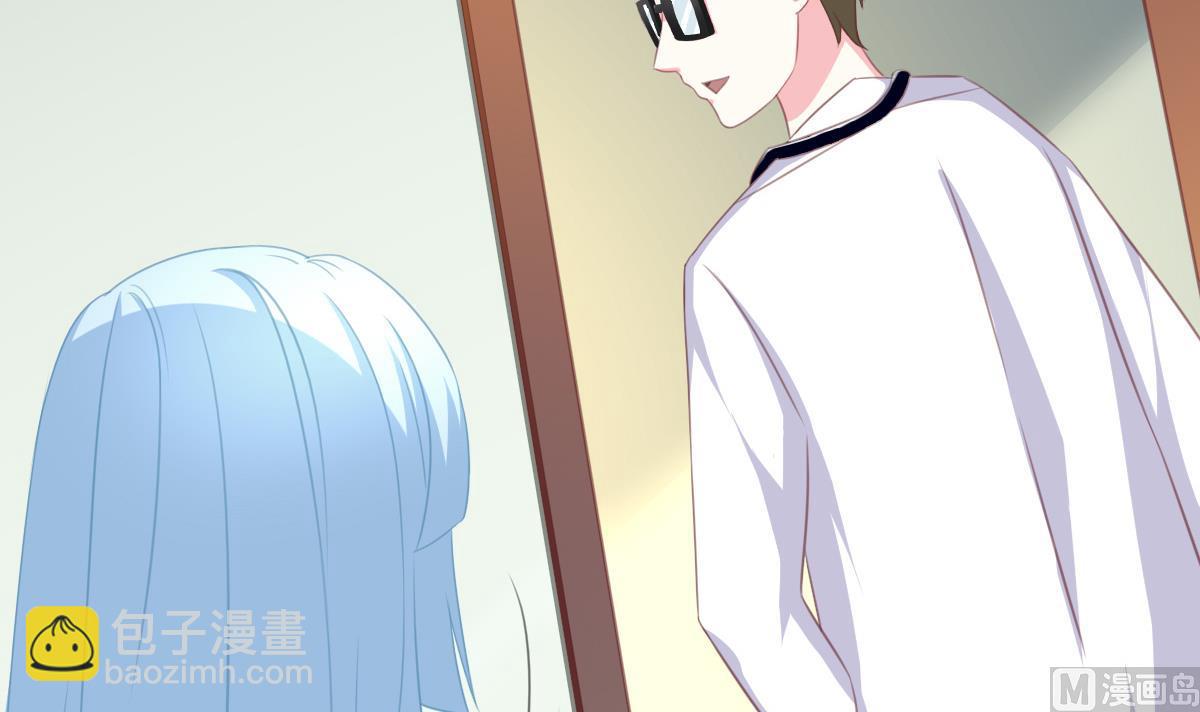 我家男神吃軟飯 - 第2話 撿到個帥哥(1/2) - 6