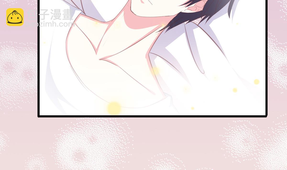 我家男神吃軟飯 - 第2話 撿到個帥哥(1/2) - 2