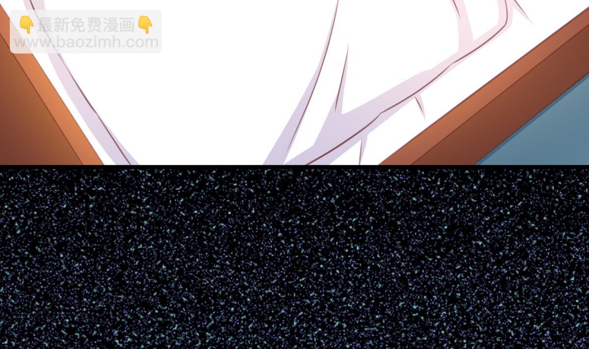 我家男神吃軟飯 - 第2話 撿到個帥哥(2/2) - 2