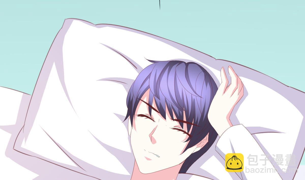 我家男神吃軟飯 - 第2話 撿到個帥哥(2/2) - 1