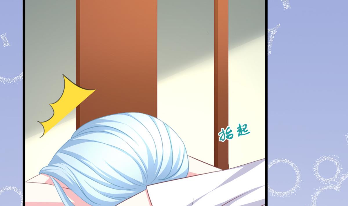 我家男神吃軟飯 - 第2話 撿到個帥哥(2/2) - 4