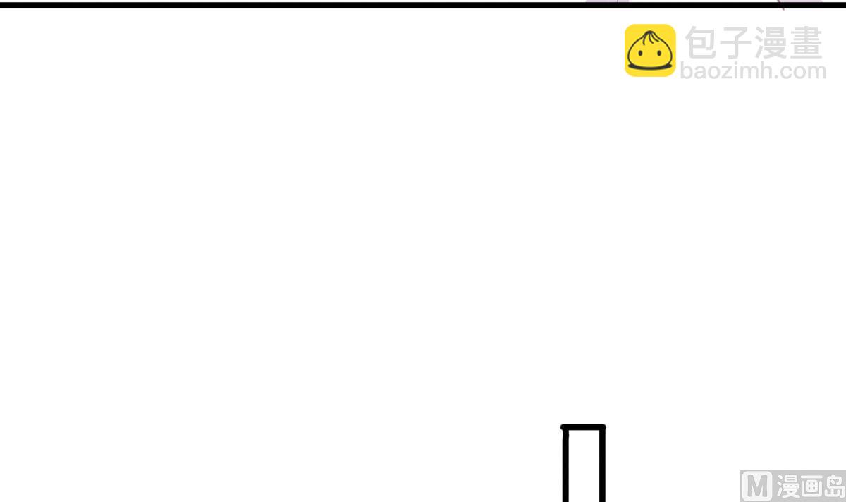 我家男神吃軟飯 - 第2話 撿到個帥哥(2/2) - 3