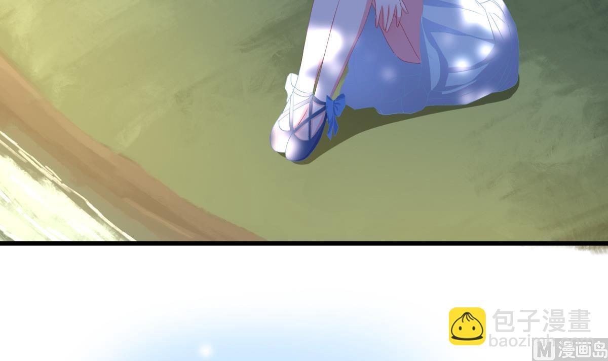 我家男神吃軟飯 - 第2話 撿到個帥哥(1/2) - 7