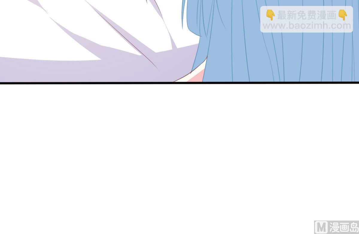 我家男神吃軟飯 - 第2話 撿到個帥哥(2/2) - 3