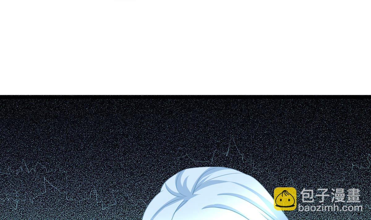 我家男神吃軟飯 - 第2話 撿到個帥哥(1/2) - 1