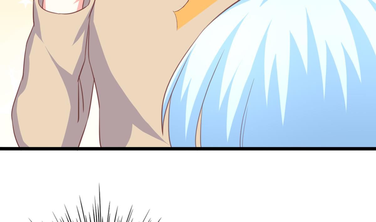 我家男神吃軟飯 - 第11話 失憶是一種逃避(1/2) - 7